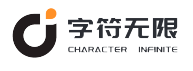 字符无限教育科技